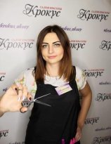 Король Татьяна