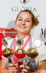 Артемьева Арина Андреевна