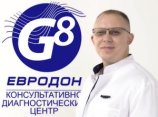 Богданов Василий Сергеевич