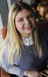 Водолага Эвелина Витальевна