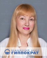 Лысенко Нина Валентиновна