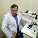 Гробовой Станислав Андреевич