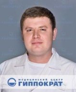 Картунов Евгений Александрович