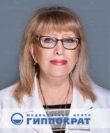 Савина Светлана Альфредовна