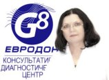 Елагина Наталья Юрьевна
