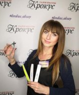 Иванова Татьяна