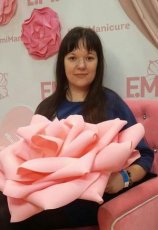 Просветова Марина