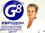 Шемонаева Татьяна Александровна