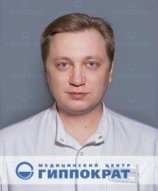 Синченко Роман Юрьевич