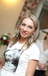 Русяева Диана