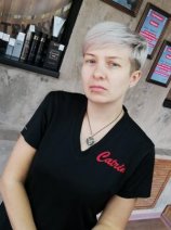 Сёмка Марселла