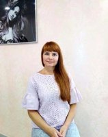 Бахура Татьяна
