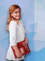 Чепуркова Ольга Александровна