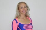 Оксюз Екатерина