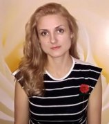 Серафонтова Юлия