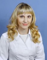 Гейнц Кристина Сергеевна