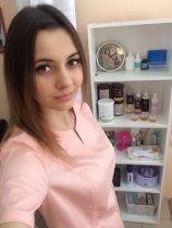 Захарова Жанна Руслановна