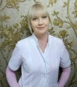 Козлова Марина