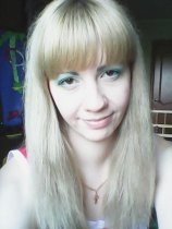Рубцова Надежда