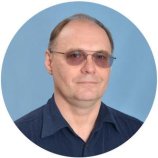 Ерилов Олег Михайлович