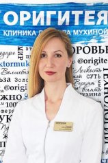 Некрасова Инесса