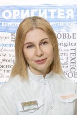 Салынская Юлия