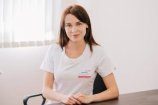 Нагалина Оксана Александровна