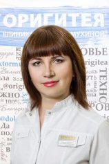 Рождественская Наталья