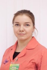 Доронкина Камилла Александровна