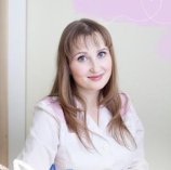 Колпакова Алёна Сергеевна