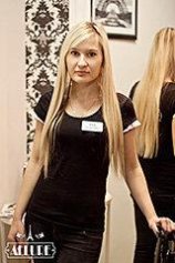 Тюнина Анна