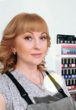 Вострикова Валентина