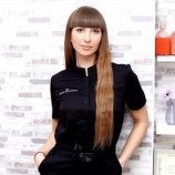 ШИРОКОВА МАРИНА