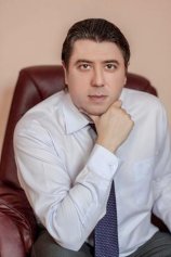 Чавдаров Самир Руменович