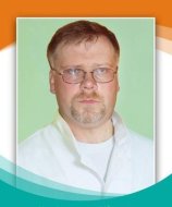 Никифоров Андрей Юрьевич
