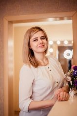Гусева Инна