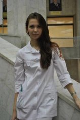 Рамазанова Екатерина Юрьевна