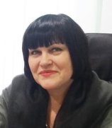 Стикина Людмила Николаевна