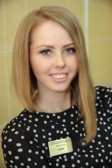 Муртазина Елена Александровна