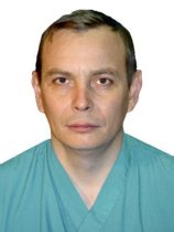 Павлов Виталий Викторович