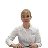 Васильченко Ольга Викторовна