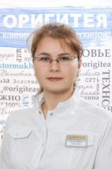 Крюкова Марина