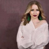 Плужникова Алина