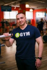 Мотченко Александр Евгеньевич