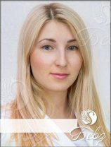 Бородина Юлия Павловна