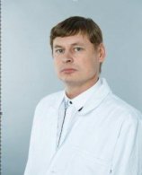 Пешехонов Дмитрий Владимирович