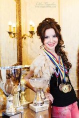 Сиверская Злата
