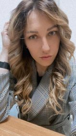 Круль Галина Сергеевна