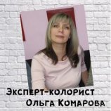 Комарова Ольга
