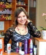 Полякова Ульяна Аркадьевна